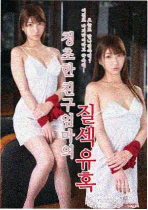 央视影音官网热播-三体