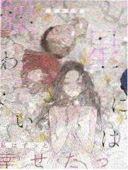 央视影音官网综艺-国家宝藏